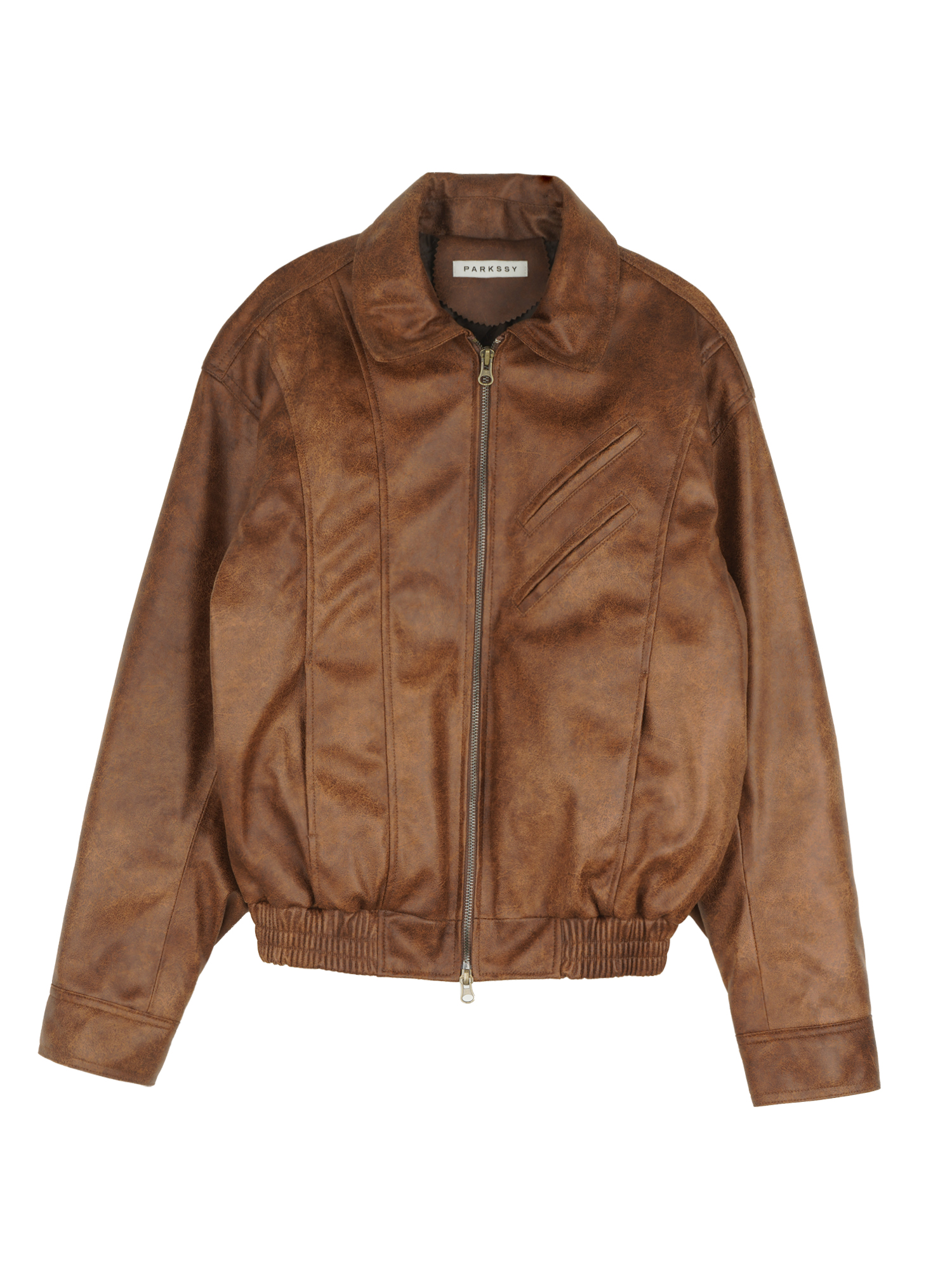Faux Leather Bomber Jacket  - Brown
