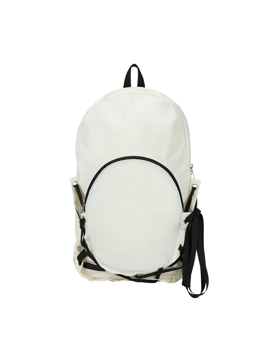 Nest Backpack - Moon Ivory